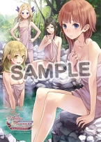 画像ギャラリー No.004のサムネイル画像 / コミケ87の「ガストショップ出張所」販売商品が通販に登場。14日間限定