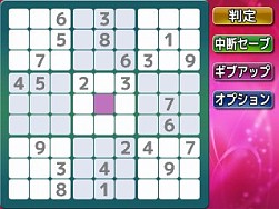 画像ギャラリー No.010のサムネイル画像 / 問題は70問，「＠SIMPLE DLシリーズ Vol.30 THE ナンバーパズル」配信