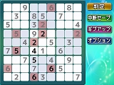 ＠SIMPLE DLシリーズ Vol.30 THE ナンバーパズル