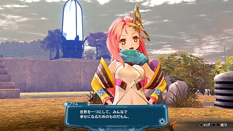 画像ギャラリー No.003のサムネイル画像 / PS Vita版「アルノサージュ Plus 〜生まれいずる星へ祈る詩〜」が2014年10月2日に発売