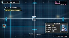 画像ギャラリー No.012のサムネイル画像 / PS Vita版「アルノサージュ Plus 〜生まれいずる星へ祈る詩〜」が2014年10月2日に発売
