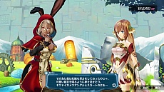 画像ギャラリー No.013のサムネイル画像 / PS Vita版「アルノサージュ Plus 〜生まれいずる星へ祈る詩〜」が2014年10月2日に発売
