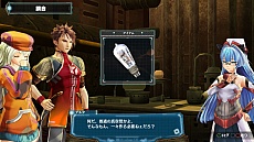 画像ギャラリー No.014のサムネイル画像 / PS Vita版「アルノサージュ Plus 〜生まれいずる星へ祈る詩〜」が2014年10月2日に発売
