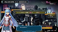画像ギャラリー No.021のサムネイル画像 / PS Vita版「アルノサージュ Plus 〜生まれいずる星へ祈る詩〜」が2014年10月2日に発売