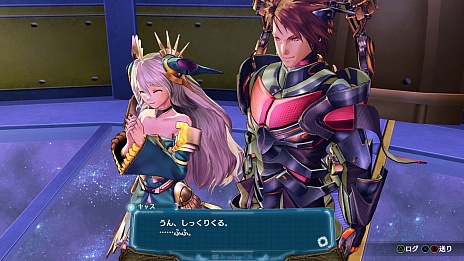 画像ギャラリー No.027のサムネイル画像 / PS Vita版「アルノサージュ Plus 〜生まれいずる星へ祈る詩〜」が2014年10月2日に発売