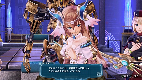 画像ギャラリー No.028のサムネイル画像 / PS Vita版「アルノサージュ Plus 〜生まれいずる星へ祈る詩〜」が2014年10月2日に発売