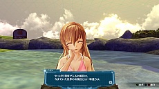 画像ギャラリー No.029のサムネイル画像 / PS Vita版「アルノサージュ Plus 〜生まれいずる星へ祈る詩〜」が2014年10月2日に発売