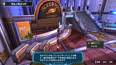 画像ギャラリー No.043のサムネイル画像 / PS Vita版「アルノサージュ Plus 〜生まれいずる星へ祈る詩〜」が2014年10月2日に発売