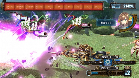 画像ギャラリー No.005のサムネイル画像 / ガスト，PS Vita版「アルノサージュ PLUS 〜生まれいずる星へ祈る詩〜」の新情報を公開。「バトルシステム」や「詩魔法」，そしてキャラクター紹介など