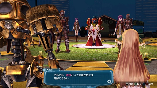 画像ギャラリー No.018のサムネイル画像 / ガスト，PS Vita版「アルノサージュ PLUS 〜生まれいずる星へ祈る詩〜」の新情報を公開。「バトルシステム」や「詩魔法」，そしてキャラクター紹介など
