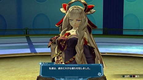 画像ギャラリー No.019のサムネイル画像 / ガスト，PS Vita版「アルノサージュ PLUS 〜生まれいずる星へ祈る詩〜」の新情報を公開。「バトルシステム」や「詩魔法」，そしてキャラクター紹介など