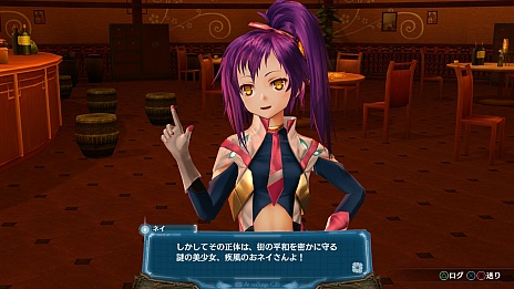画像ギャラリー No.020のサムネイル画像 / ガスト，PS Vita版「アルノサージュ PLUS 〜生まれいずる星へ祈る詩〜」の新情報を公開。「バトルシステム」や「詩魔法」，そしてキャラクター紹介など