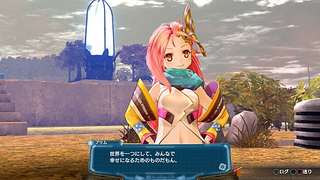 画像ギャラリー No.028のサムネイル画像 / ガスト，PS Vita版「アルノサージュ PLUS 〜生まれいずる星へ祈る詩〜」の新情報を公開。「バトルシステム」や「詩魔法」，そしてキャラクター紹介など