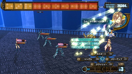 画像ギャラリー No.031のサムネイル画像 / ガスト，PS Vita版「アルノサージュ PLUS 〜生まれいずる星へ祈る詩〜」の新情報を公開。「バトルシステム」や「詩魔法」，そしてキャラクター紹介など