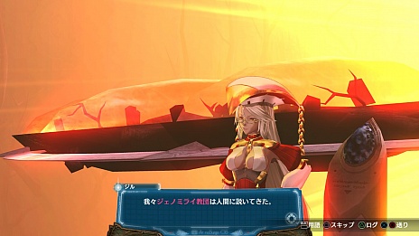 画像ギャラリー No.036のサムネイル画像 / ガスト，PS Vita版「アルノサージュ PLUS 〜生まれいずる星へ祈る詩〜」の新情報を公開。「バトルシステム」や「詩魔法」，そしてキャラクター紹介など