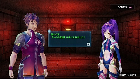 画像ギャラリー No.008のサムネイル画像 / ガスト,「アルノサージュ PLUS 〜生まれいずる星へ祈る詩〜」の新たな情報を公開。主人公とヒロインの新規衣装も明らかに