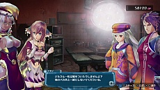 画像ギャラリー No.009のサムネイル画像 / ガスト,「アルノサージュ PLUS 〜生まれいずる星へ祈る詩〜」の新たな情報を公開。主人公とヒロインの新規衣装も明らかに