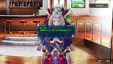 画像ギャラリー No.022のサムネイル画像 / ガスト,「アルノサージュ PLUS 〜生まれいずる星へ祈る詩〜」の新たな情報を公開。主人公とヒロインの新規衣装も明らかに