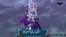 画像ギャラリー No.048のサムネイル画像 / ガスト，「アルノサージュ PLUS 〜生まれいずる星へ祈る詩〜」の新たな情報を公開。主人公とヒロインの新規衣装も明らかに