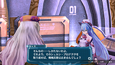 画像ギャラリー No.019のサムネイル画像 / 「アルノサージュ PLUS」,2つのパーティの視点で描かれる物語の一部が公開。登場キャラクターのプロフィールや初回特典に関する情報も