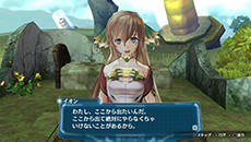 画像ギャラリー No.022のサムネイル画像 / 「アルノサージュ PLUS」,2つのパーティの視点で描かれる物語の一部が公開。登場キャラクターのプロフィールや初回特典に関する情報も
