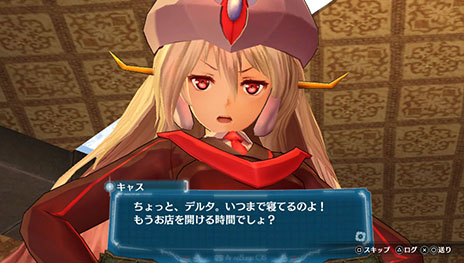画像ギャラリー No.037のサムネイル画像 / 「アルノサージュ PLUS」，2つのパーティの視点で描かれる物語の一部が公開。登場キャラクターのプロフィールや初回特典に関する情報も