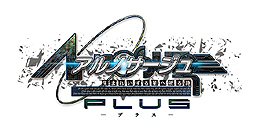 画像ギャラリー No.002のサムネイル画像 / PS Vita「アルノサージュ PLUS」「シェルノサージュ OFFLINE」の各「AGENTPACK」および，「サージュコンチェルト・エージェントツインパック」の詳細が公開