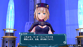 画像ギャラリー No.006のサムネイル画像 / 「アルノサージュ PLUS 〜生まれいずる星へ祈る詩〜」,登場キャラや「シェルノサージュ」「シェルノサージュ OFFLINE」との連動要素の詳細が公開