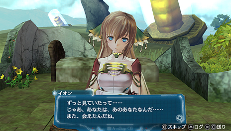 画像ギャラリー No.010のサムネイル画像 / 「アルノサージュ PLUS 〜生まれいずる星へ祈る詩〜」,登場キャラや「シェルノサージュ」「シェルノサージュ OFFLINE」との連動要素の詳細が公開