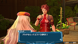 画像ギャラリー No.025のサムネイル画像 / 「アルノサージュ PLUS 〜生まれいずる星へ祈る詩〜」,登場キャラや「シェルノサージュ」「シェルノサージュ OFFLINE」との連動要素の詳細が公開
