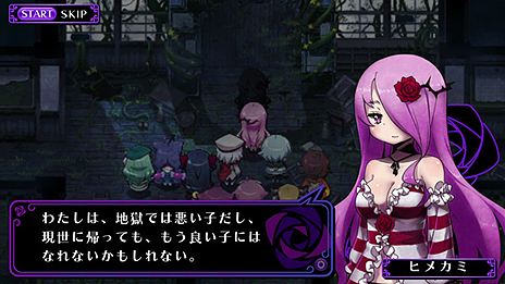 画像ギャラリー No.004のサムネイル画像 / 「クリミナルガールズ INVITATION」のオンラインゲーム「クリミナルガールズ ブーセ」がDMM.comに今秋登場。“INVITATION”価格改定版の情報も