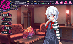 画像ギャラリー No.009のサムネイル画像 / 「クリミナルガールズ INVITATION」のオンラインゲーム「クリミナルガールズ ブーセ」がDMM.comに今秋登場。“INVITATION”価格改定版の情報も