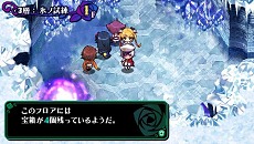画像ギャラリー No.002のサムネイル画像 / 「クリミナルガールズ」がブラウザRPGに。一般向けの限界に挑む「クリミナルガールズ ブーセ」で女の子と「おしおき」がどうなるのか,キーパーソンに聞いてみた