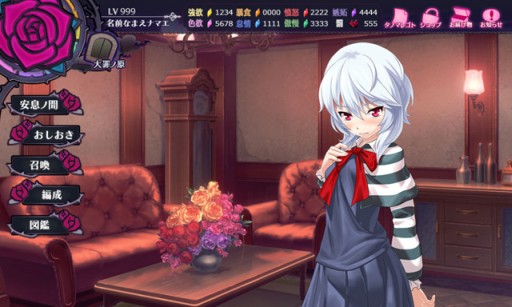 画像ギャラリー No.003のサムネイル画像 / ブラウザゲーム「クリミナルガールズ ブーセ」のサービスがスタート。多種多様な“おしおき”によって育てた女の子達と冒険するダンジョンRPG