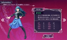 画像ギャラリー No.004のサムネイル画像 / ブラウザゲーム「クリミナルガールズ ブーセ」のサービスがスタート。多種多様な“おしおき”によって育てた女の子達と冒険するダンジョンRPG