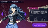 画像ギャラリー No.005のサムネイル画像 / 危険なダンジョンは「おしおき」のパワーアップで乗り切れ! 「クリミナルガールズ ブーセ」プレイレポート