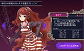 画像ギャラリー No.007のサムネイル画像 / 危険なダンジョンは「おしおき」のパワーアップで乗り切れ! 「クリミナルガールズ ブーセ」プレイレポート