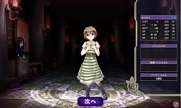 画像ギャラリー No.009のサムネイル画像 / 危険なダンジョンは「おしおき」のパワーアップで乗り切れ! 「クリミナルガールズ ブーセ」プレイレポート