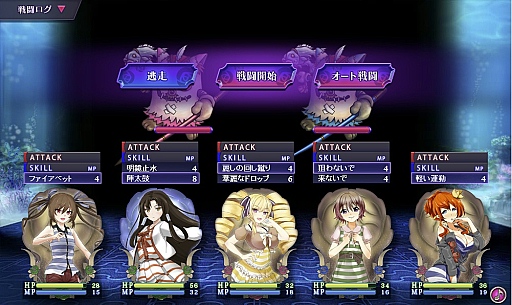 画像ギャラリー No.018のサムネイル画像 / 危険なダンジョンは「おしおき」のパワーアップで乗り切れ! 「クリミナルガールズ ブーセ」プレイレポート