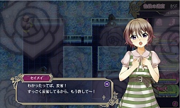 画像ギャラリー No.043のサムネイル画像 / 危険なダンジョンは「おしおき」のパワーアップで乗り切れ! 「クリミナルガールズ ブーセ」プレイレポート