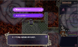 画像ギャラリー No.045のサムネイル画像 / 危険なダンジョンは「おしおき」のパワーアップで乗り切れ! 「クリミナルガールズ ブーセ」プレイレポート