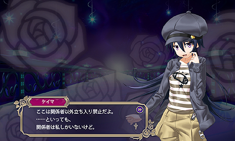 画像ギャラリー No.006のサムネイル画像 / 4Gamer連動コードあり。筋金入りのゲーマー「ケイマ」も登場する，「クリミナルガールズ ブーセ」初の“おしおきイベント”が本日スタート