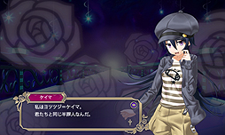 画像ギャラリー No.007のサムネイル画像 / 4Gamer連動コードあり。筋金入りのゲーマー「ケイマ」も登場する，「クリミナルガールズ ブーセ」初の“おしおきイベント”が本日スタート