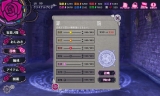 クリミナルガールズ ブーセ