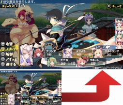 画像ギャラリー No.002のサムネイル画像 / PS Vita版「ダンジョントラベラーズ2」が2014年9月25日に発売。マップのリメイクやUIが調整された移植作