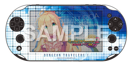 画像ギャラリー No.005のサムネイル画像 / PS Vita版「ダンジョントラベラーズ2」のプロモーションムービーが公開に。予約特典ならびに限定版の同梱特典のサンプル画像も紹介