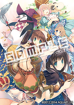 画像ギャラリー No.008のサムネイル画像 / 「ダンジョントラベラーズ2 王立図書館とマモノの封印」の店舗特典が公開