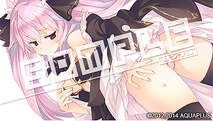 画像ギャラリー No.013のサムネイル画像 / 「ダンジョントラベラーズ2 王立図書館とマモノの封印」の店舗特典が公開