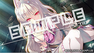 画像ギャラリー No.015のサムネイル画像 / 「ダンジョントラベラーズ2 王立図書館とマモノの封印」の店舗特典が公開