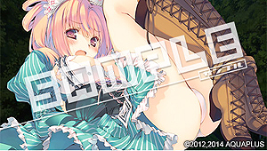 画像ギャラリー No.016のサムネイル画像 / 「ダンジョントラベラーズ2 王立図書館とマモノの封印」の店舗特典が公開